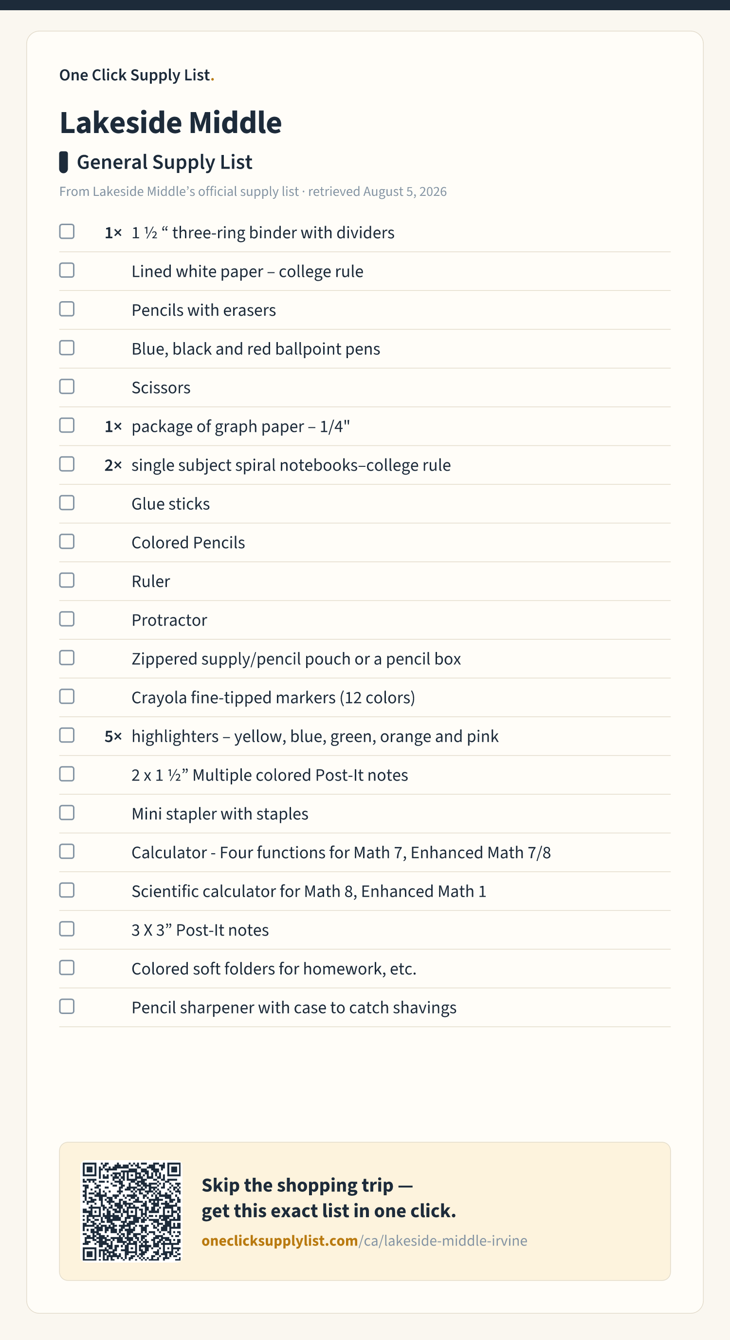 Lakeside Middle General Supply List supply list — printable image