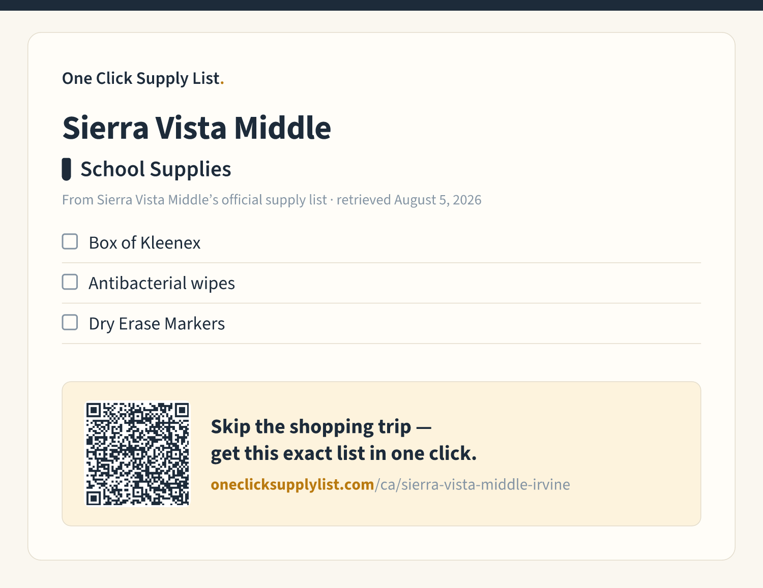 Sierra Vista Middle School Supplies supply list — printable image