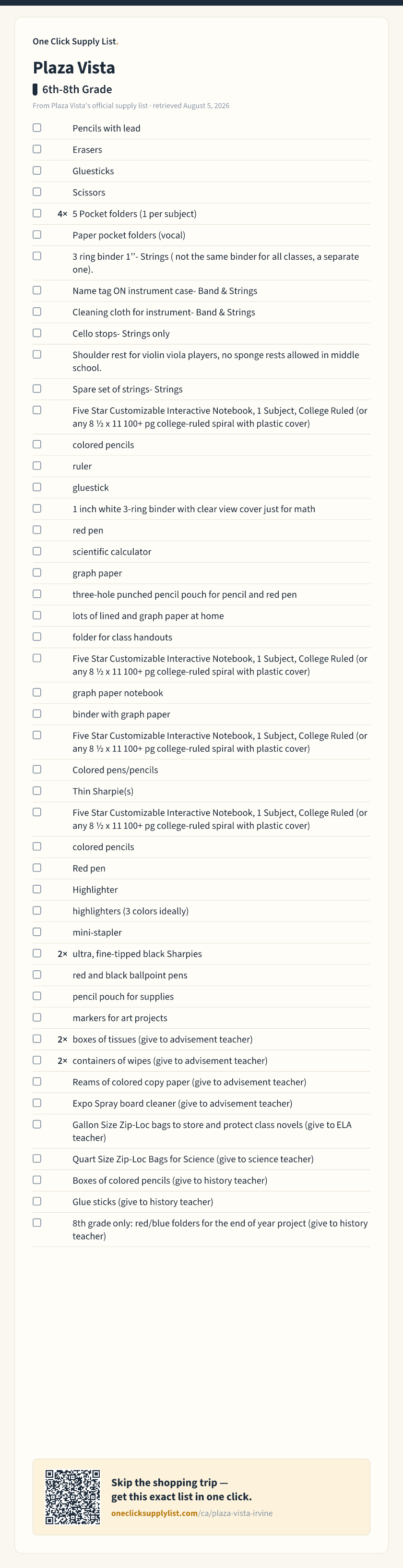 Plaza Vista 6th-8th Grade supply list — printable image
