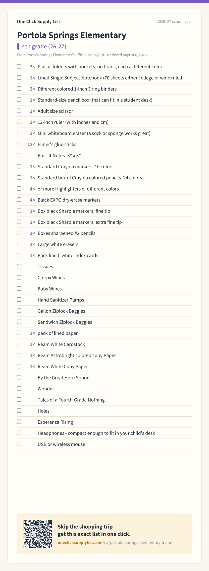 Portola Springs Elementary 4th grade (26-27) supply list — printable image