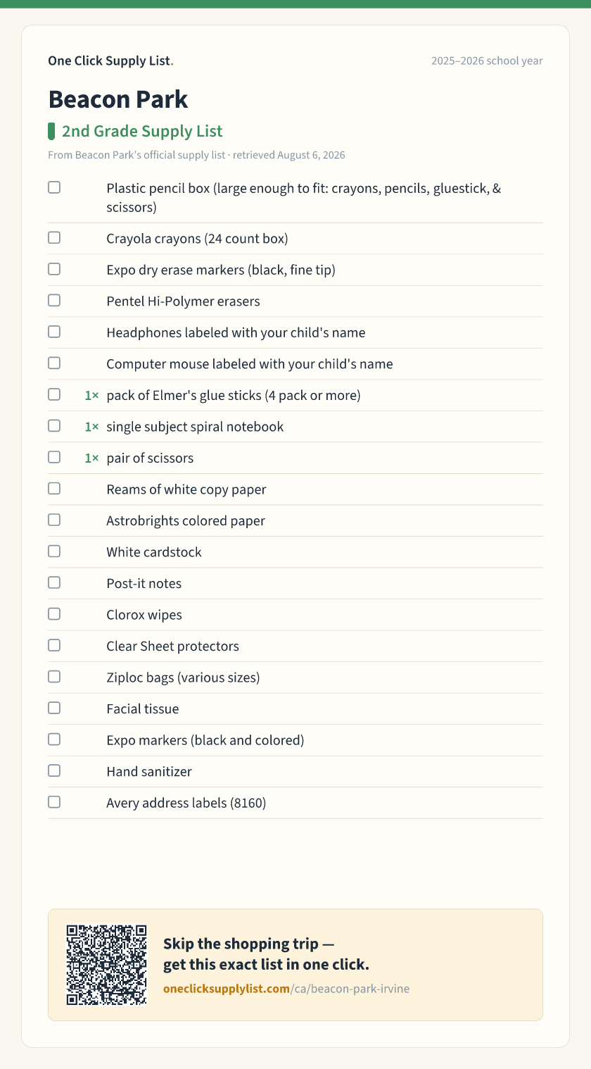 Beacon Park 2nd Grade Supply List supply list — printable image