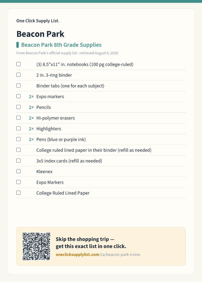 Beacon Park Beacon Park 8th Grade Supplies supply list — printable image