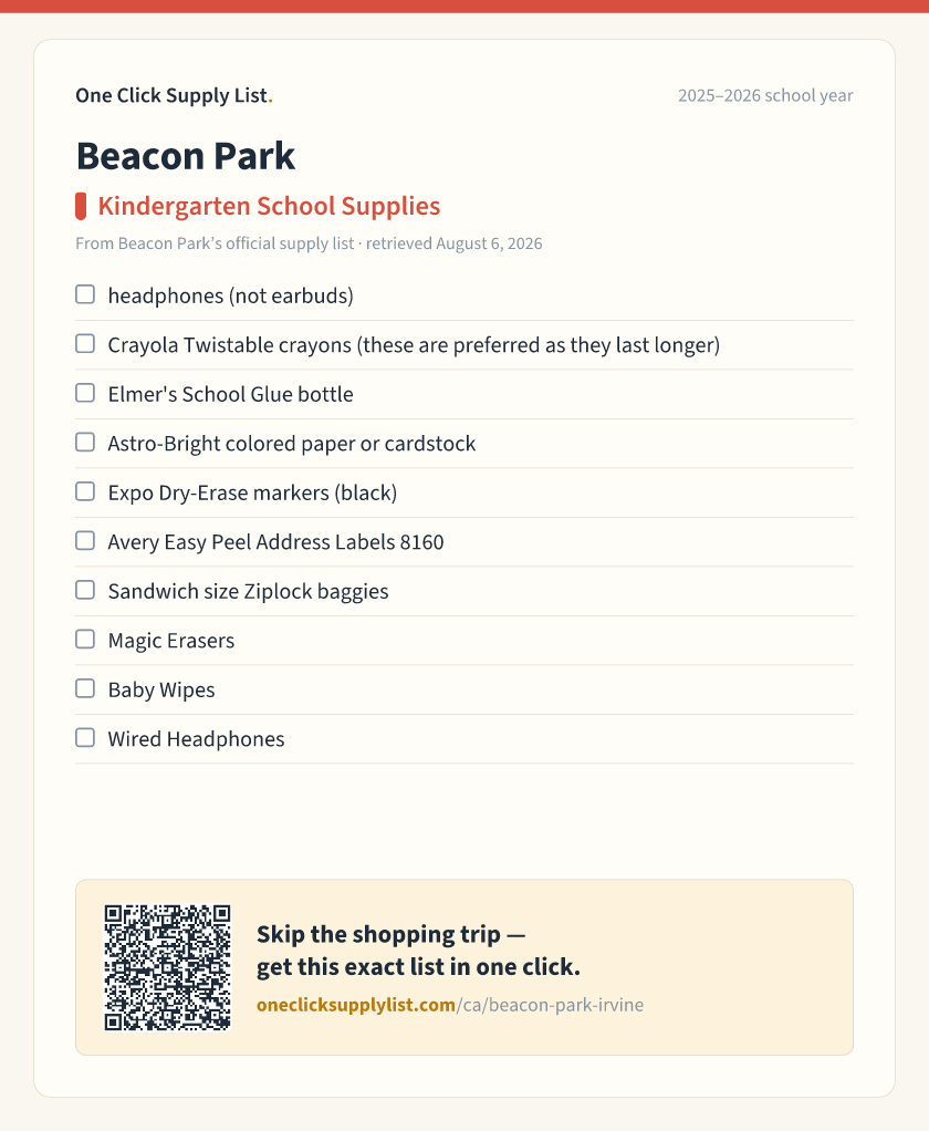 Beacon Park Kindergarten School Supplies supply list — printable image