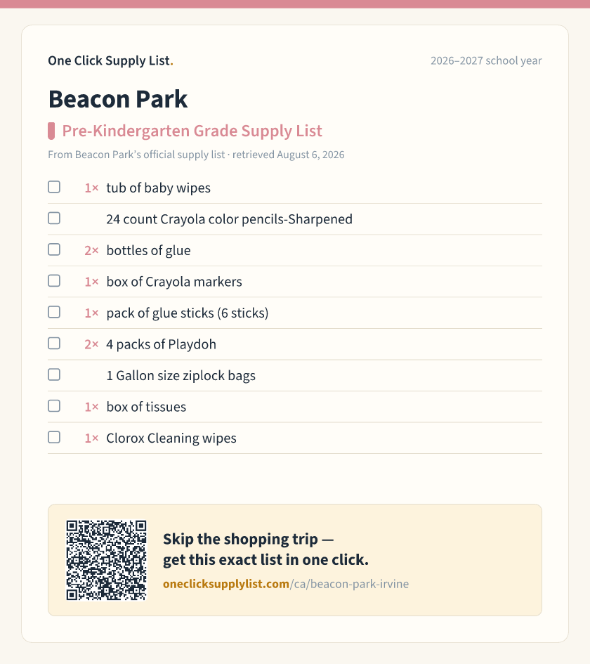 Beacon Park Pre-Kindergarten Grade Supply List supply list — printable image