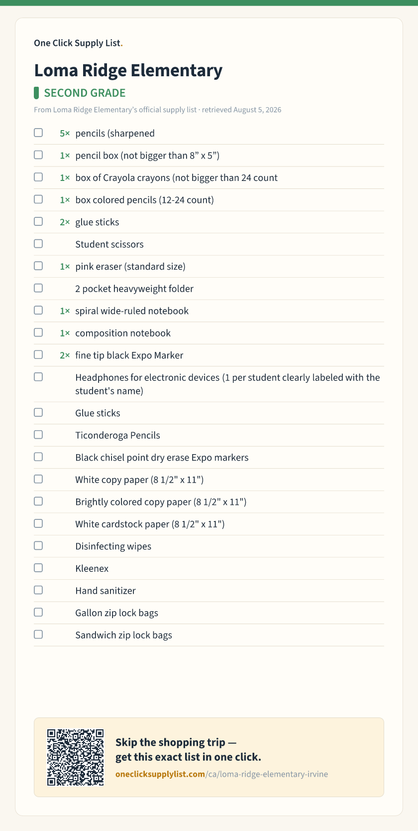 Loma Ridge Elementary SECOND GRADE supply list — printable image