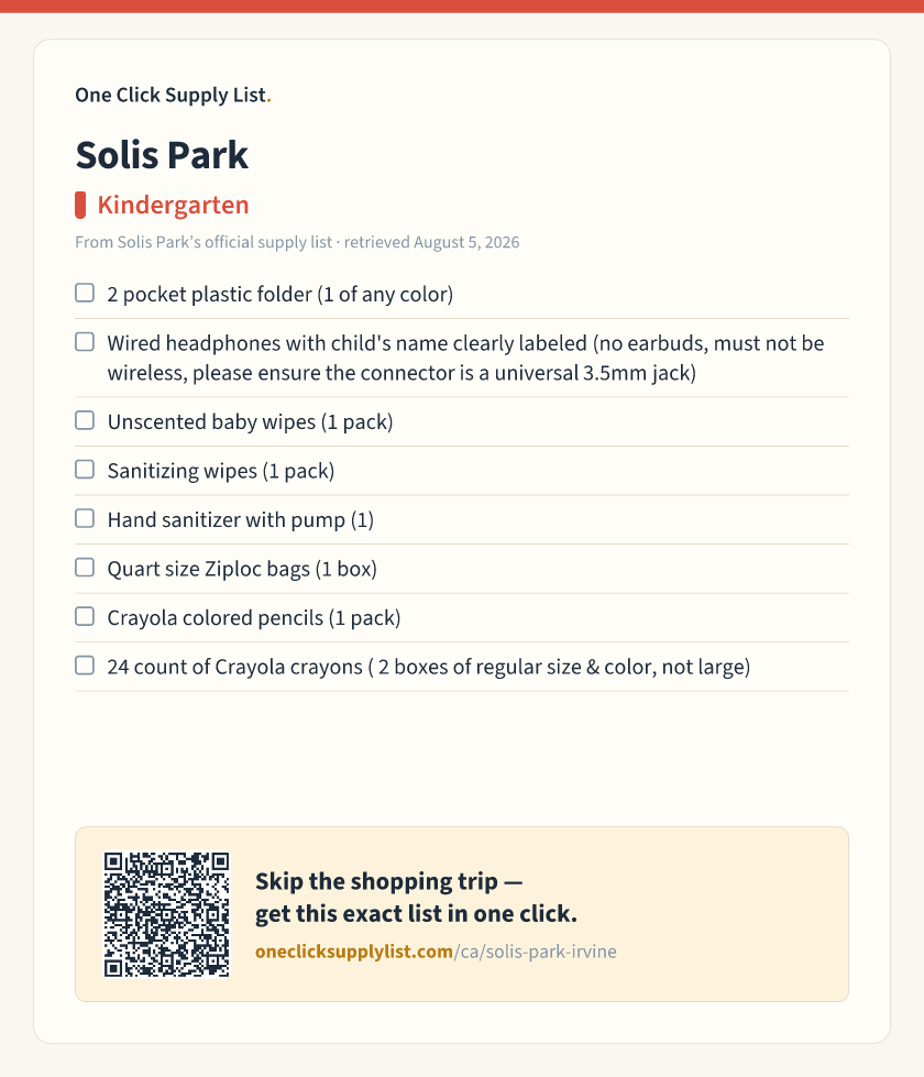 Solis Park Kindergarten supply list — printable image
