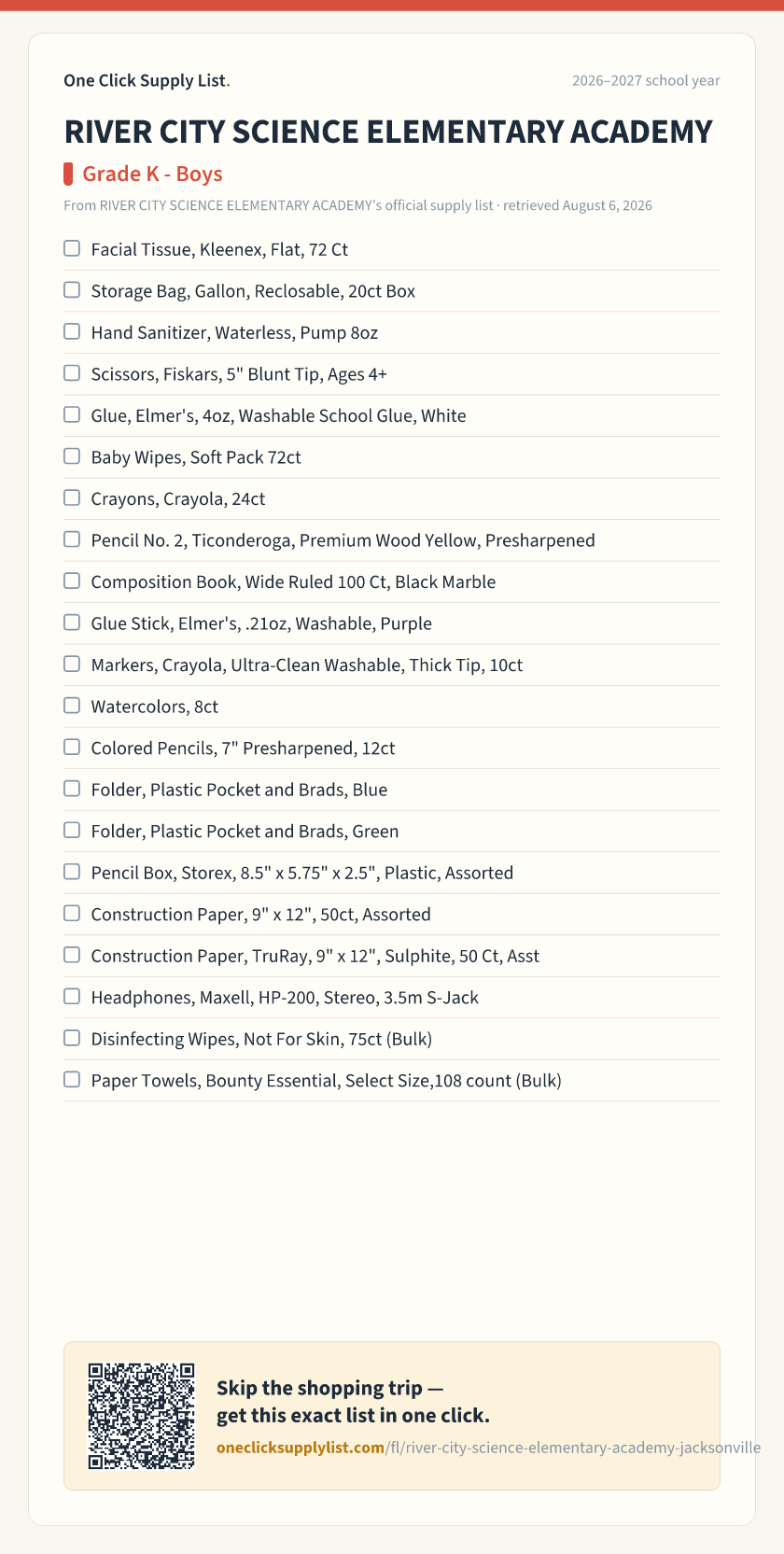 RIVER CITY SCIENCE ELEMENTARY ACADEMY Grade K - Boys supply list — printable image