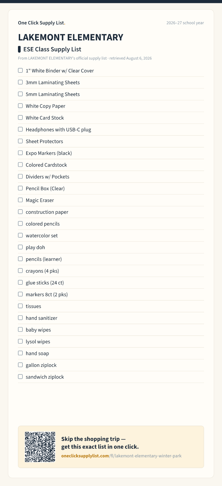 LAKEMONT ELEMENTARY ESE Class Supply List supply list — printable image