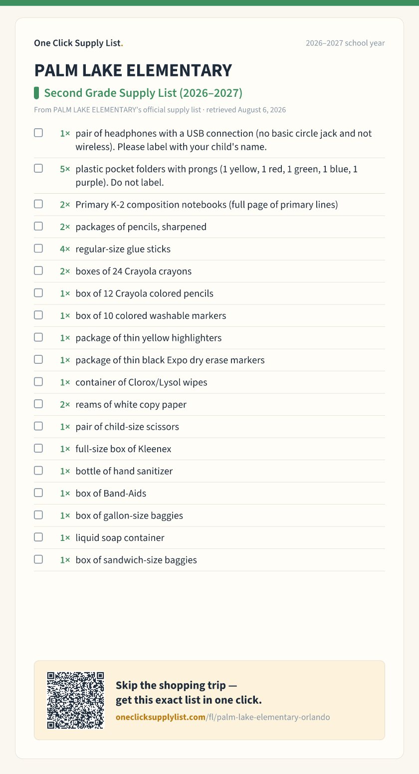 PALM LAKE ELEMENTARY Second Grade Supply List (2026–2027) supply list — printable image