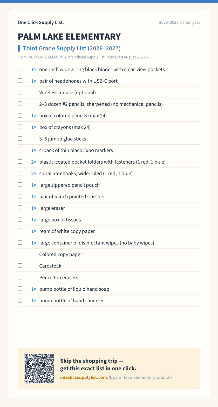 PALM LAKE ELEMENTARY Third Grade Supply List (2026–2027) supply list — printable image