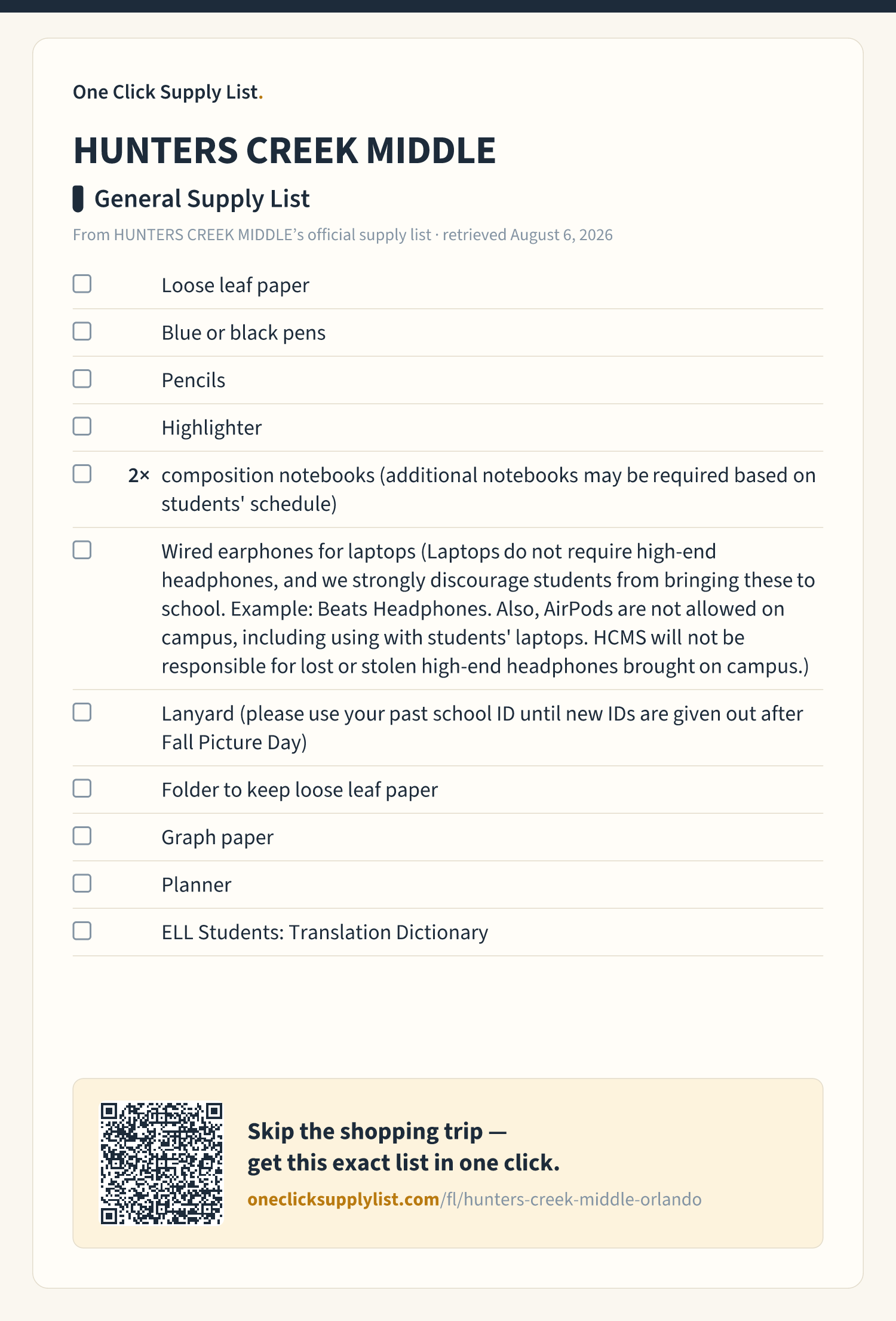 HUNTERS CREEK MIDDLE General Supply List supply list — printable image