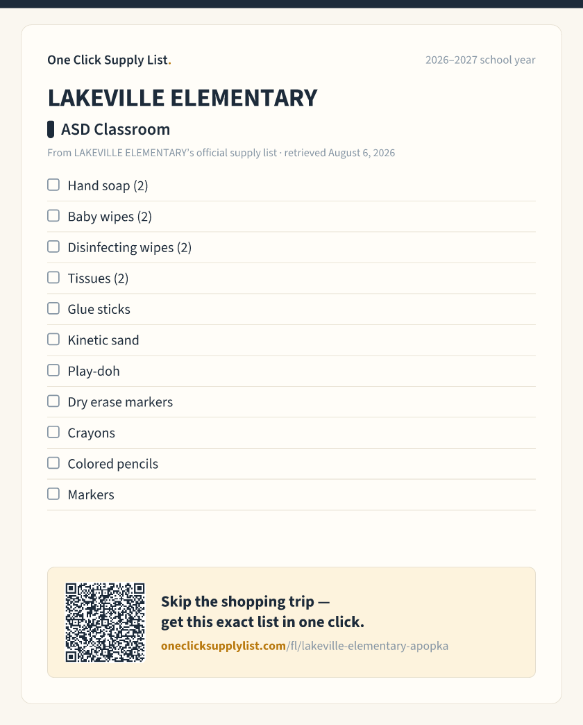 LAKEVILLE ELEMENTARY ASD Classroom supply list — printable image