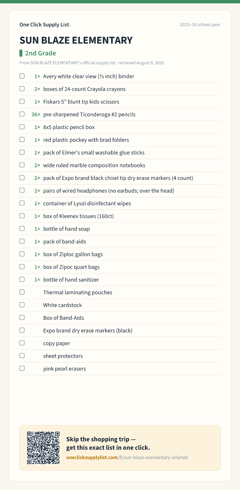 SUN BLAZE ELEMENTARY 2nd Grade supply list — printable image