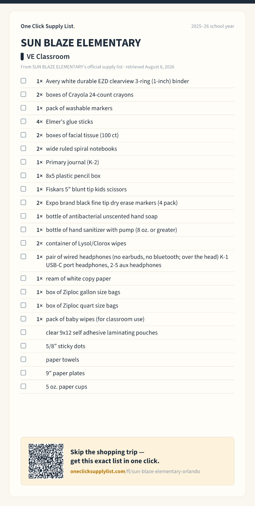 SUN BLAZE ELEMENTARY VE Classroom supply list — printable image