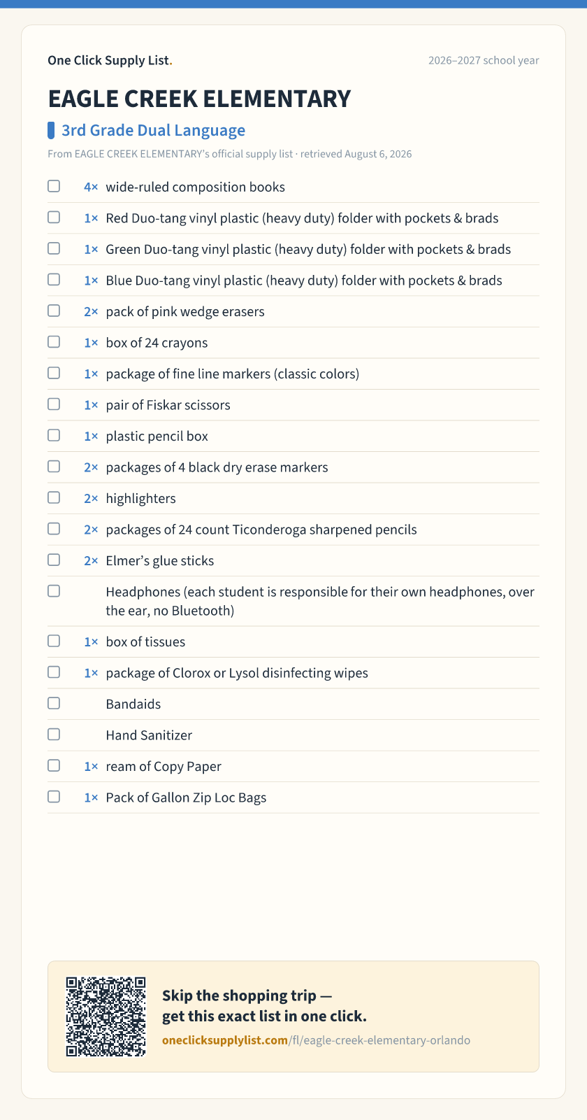 EAGLE CREEK ELEMENTARY 3rd Grade Dual Language supply list — printable image