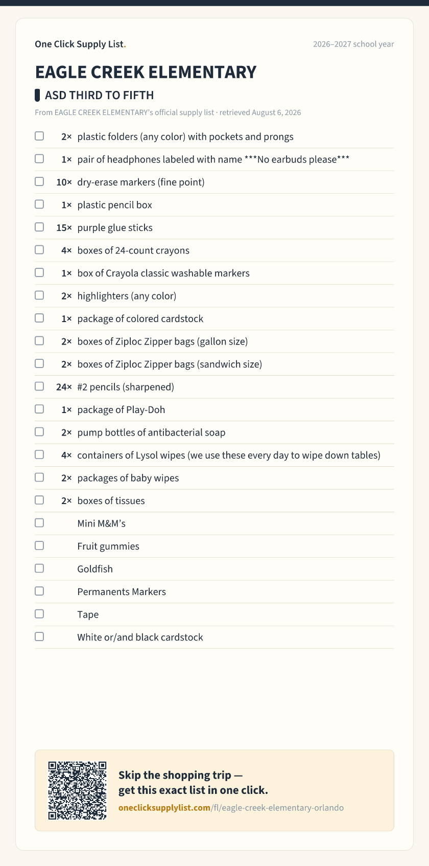 EAGLE CREEK ELEMENTARY ASD THIRD TO FIFTH supply list — printable image