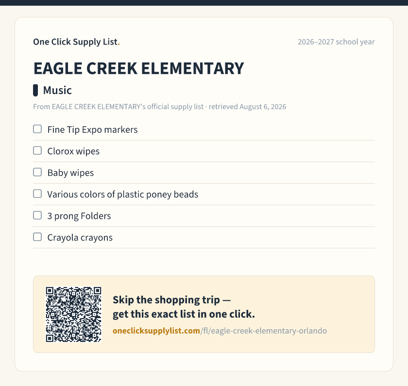 EAGLE CREEK ELEMENTARY Music supply list — printable image