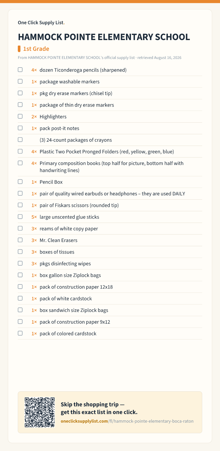 HAMMOCK POINTE ELEMENTARY SCHOOL 1st Grade supply list — printable image