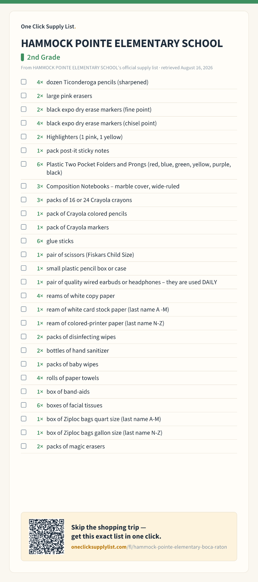 HAMMOCK POINTE ELEMENTARY SCHOOL 2nd Grade supply list — printable image