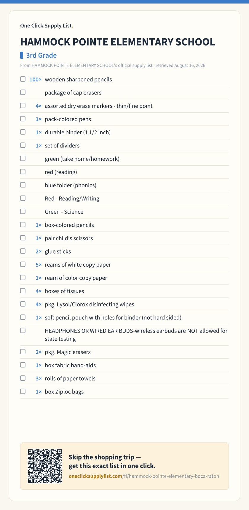 HAMMOCK POINTE ELEMENTARY SCHOOL 3rd Grade supply list — printable image