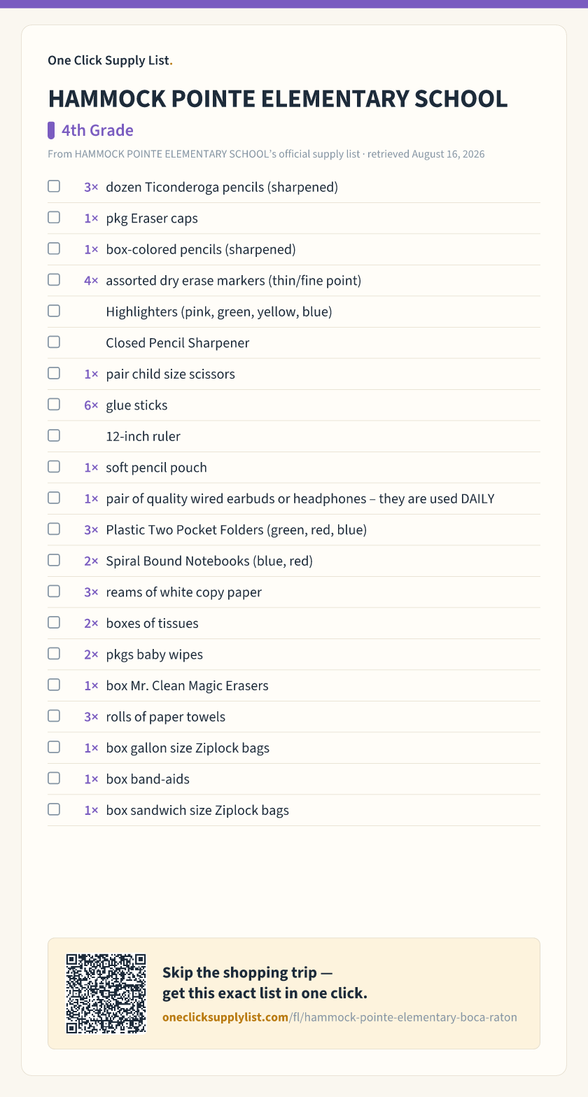HAMMOCK POINTE ELEMENTARY SCHOOL 4th Grade supply list — printable image