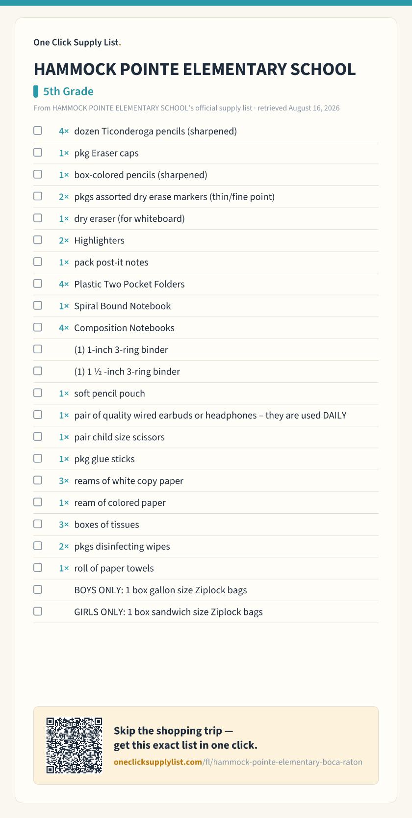 HAMMOCK POINTE ELEMENTARY SCHOOL 5th Grade supply list — printable image