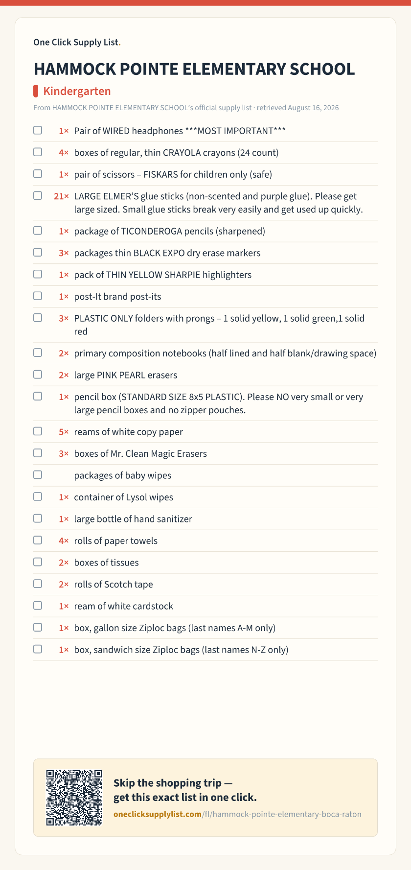 HAMMOCK POINTE ELEMENTARY SCHOOL Kindergarten supply list — printable image