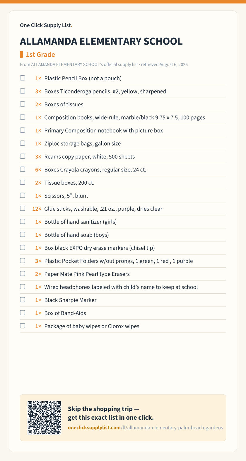 ALLAMANDA ELEMENTARY SCHOOL 1st Grade supply list — printable image