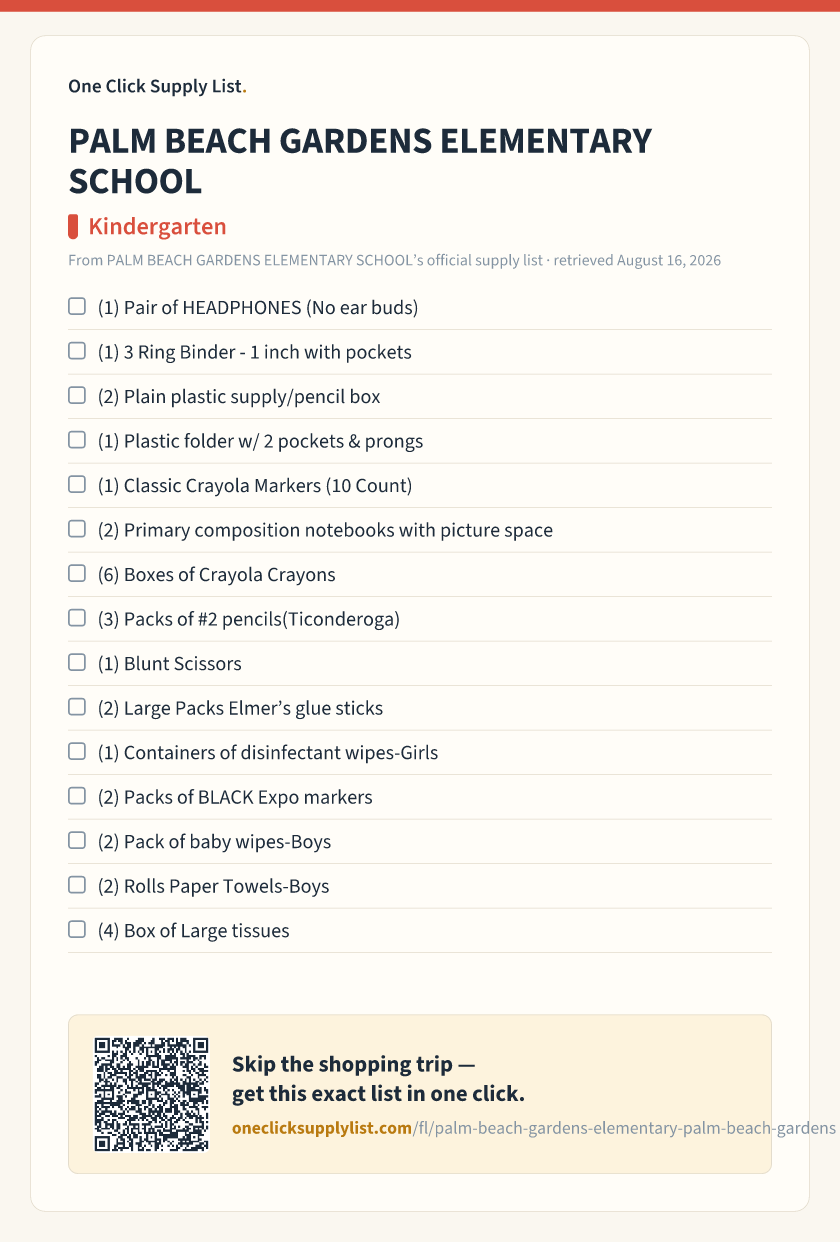 PALM BEACH GARDENS ELEMENTARY SCHOOL Kindergarten supply list — printable image