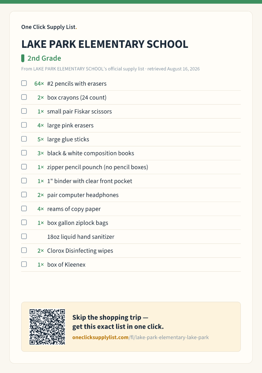 LAKE PARK ELEMENTARY SCHOOL 2nd Grade supply list — printable image
