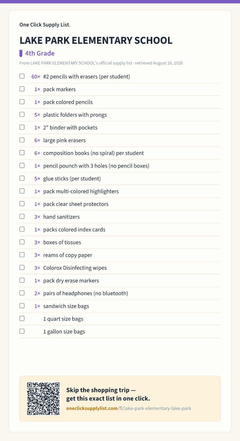 LAKE PARK ELEMENTARY SCHOOL 4th Grade supply list — printable image