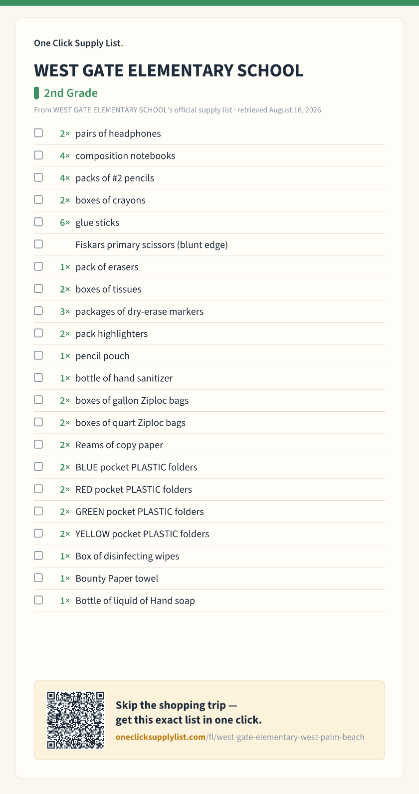 WEST GATE ELEMENTARY SCHOOL 2nd Grade supply list — printable image