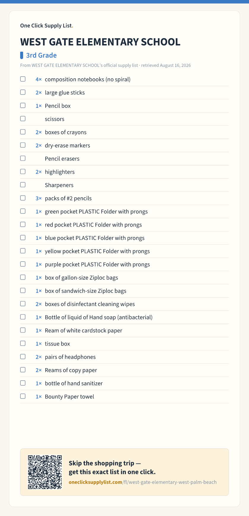 WEST GATE ELEMENTARY SCHOOL 3rd Grade supply list — printable image
