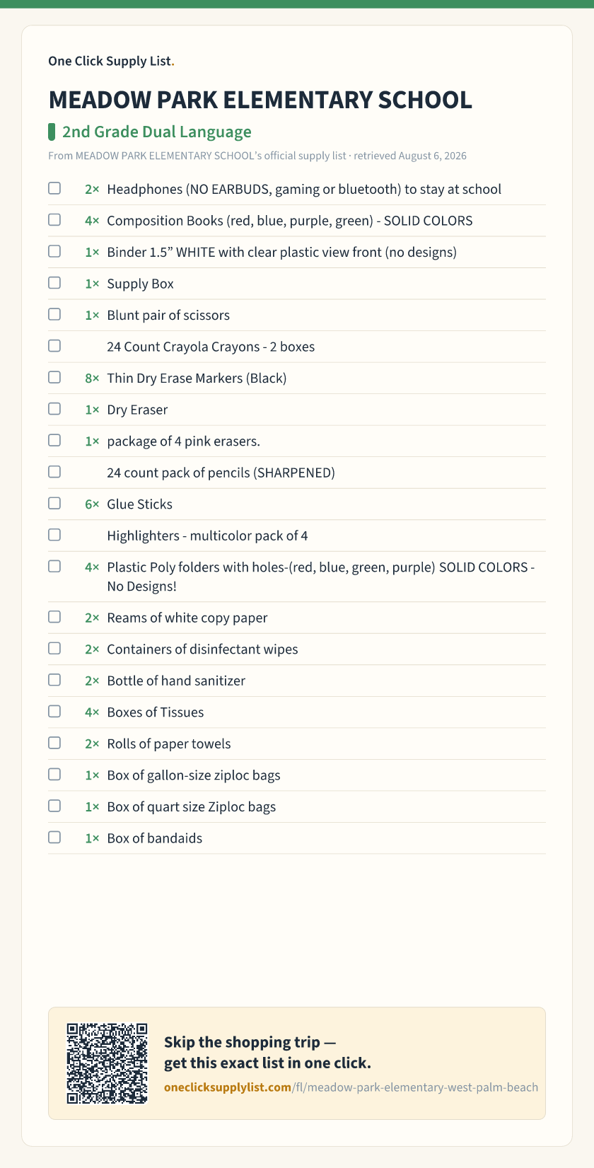 MEADOW PARK ELEMENTARY SCHOOL 2nd Grade Dual Language supply list — printable image