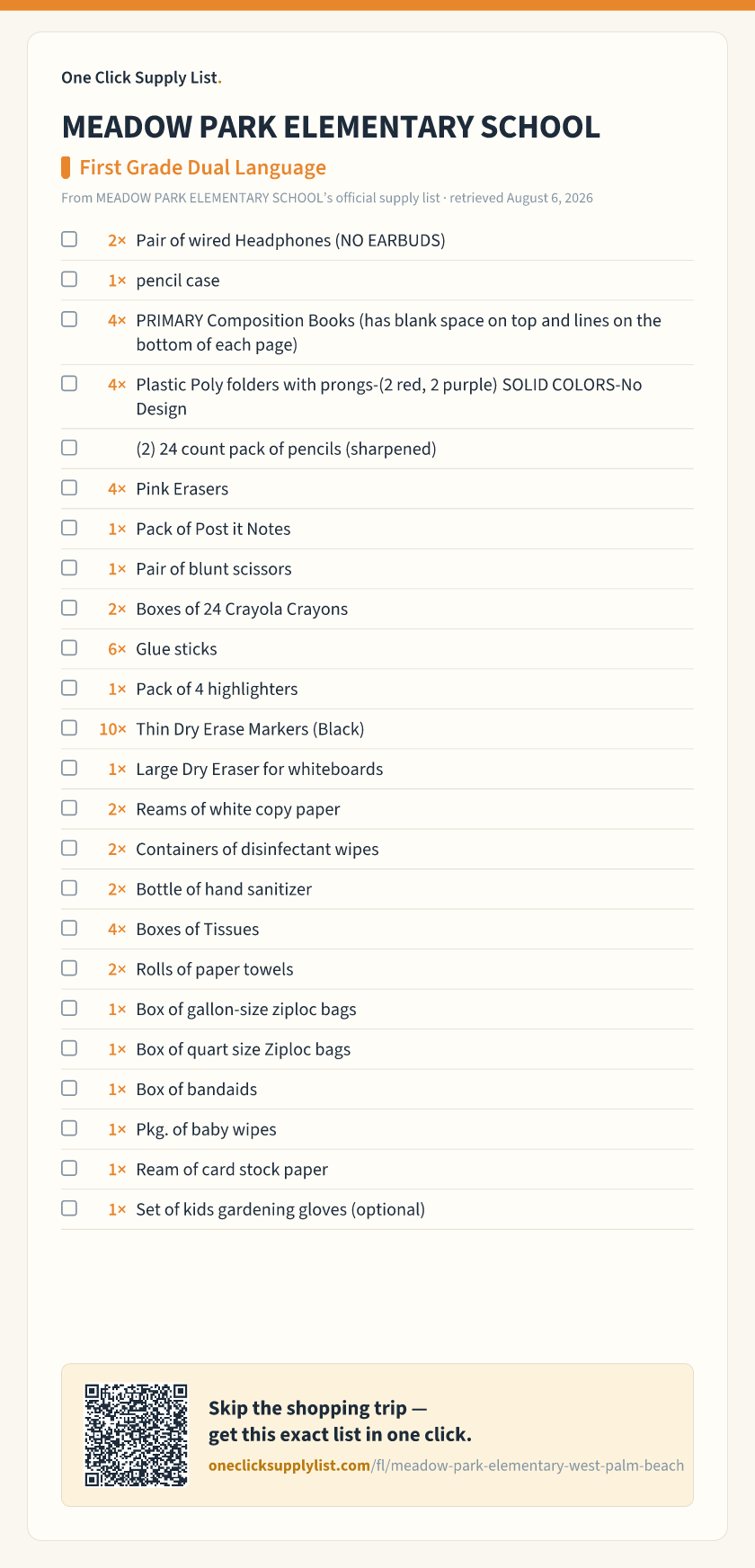MEADOW PARK ELEMENTARY SCHOOL First Grade Dual Language supply list — printable image