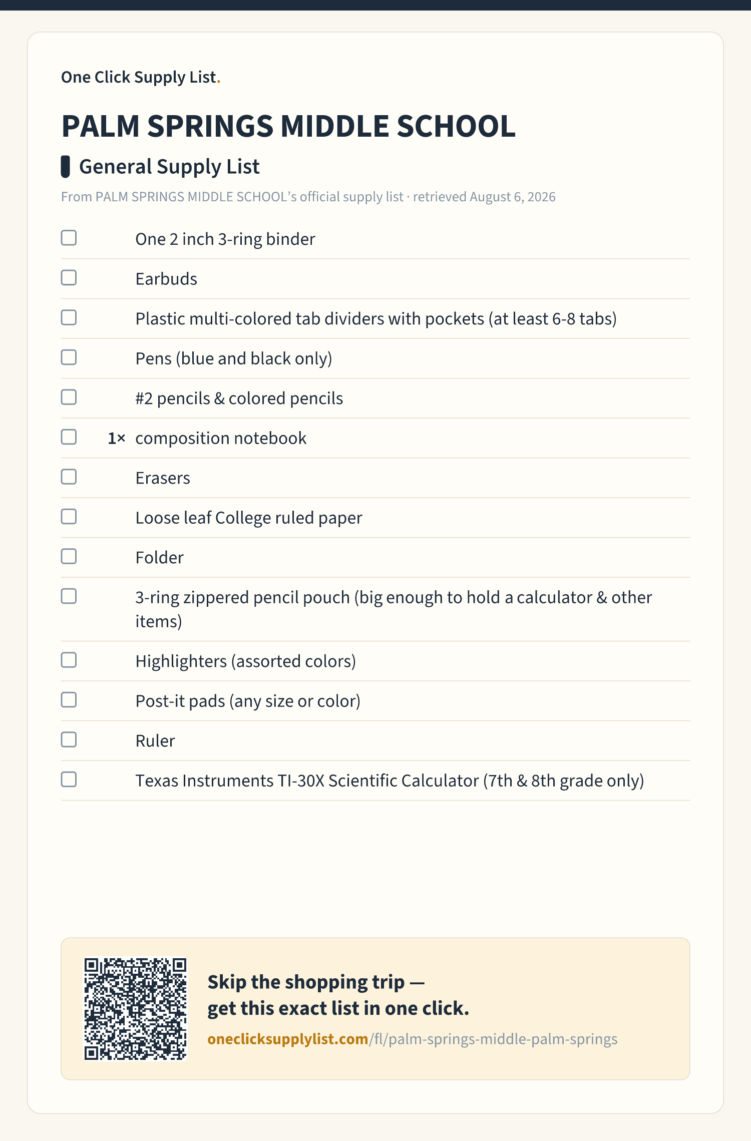 PALM SPRINGS MIDDLE SCHOOL General Supply List supply list — printable image