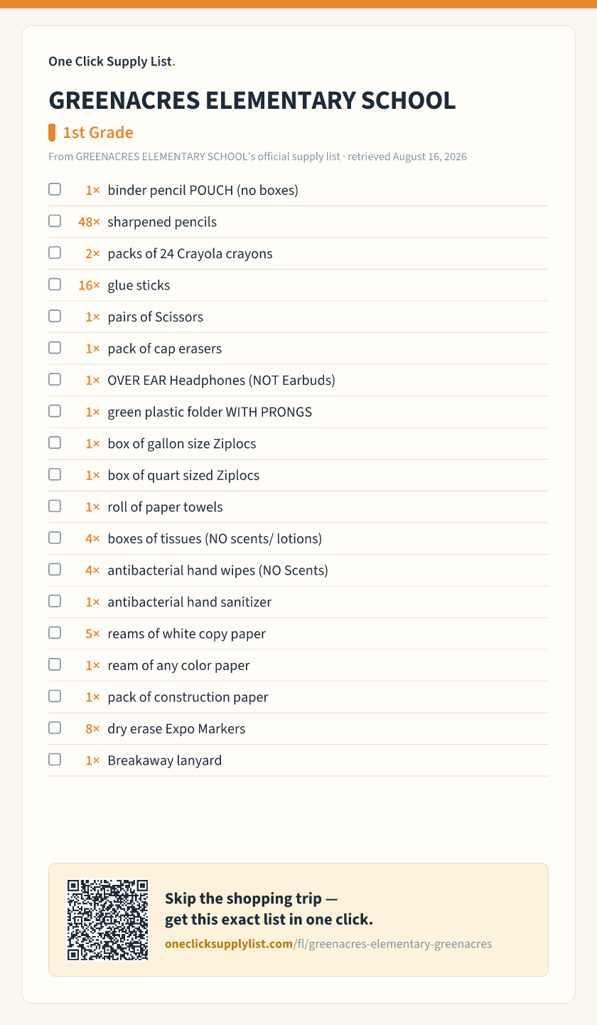 GREENACRES ELEMENTARY SCHOOL 1st Grade supply list — printable image