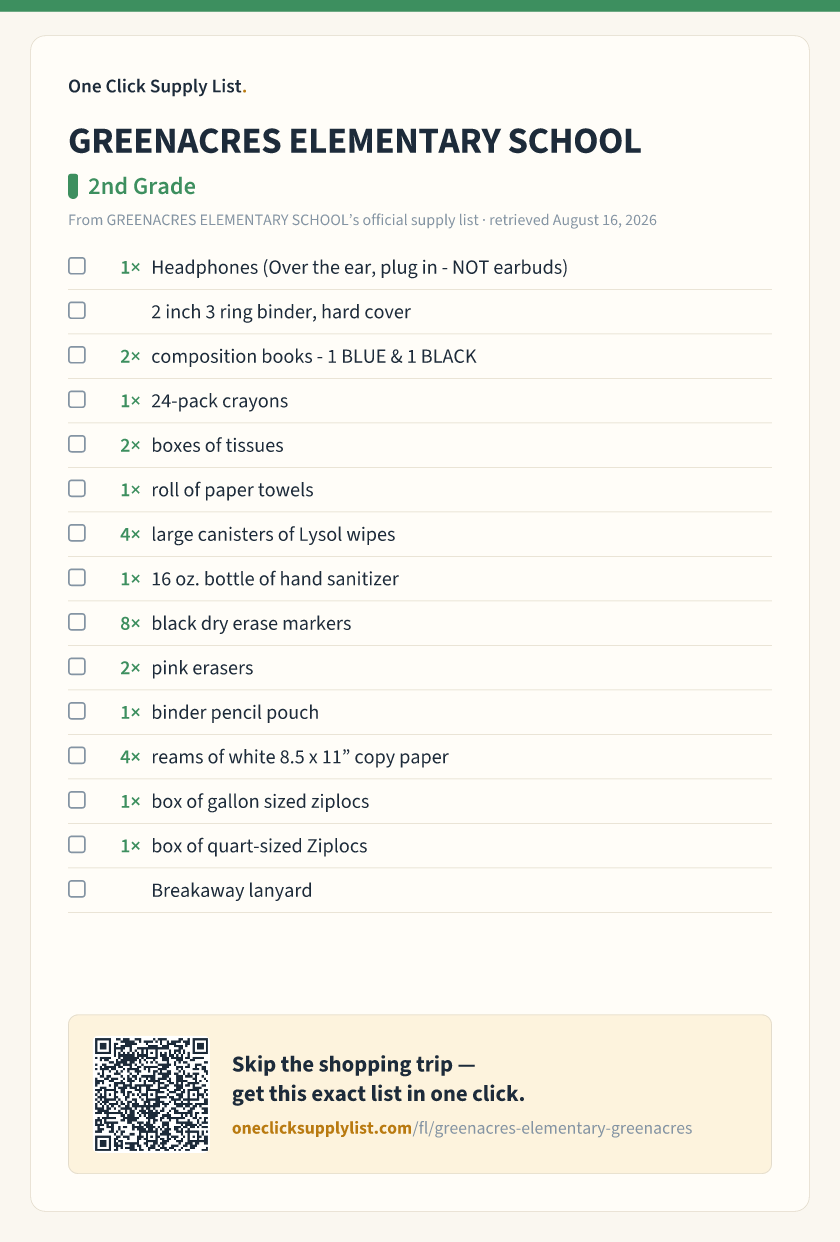 GREENACRES ELEMENTARY SCHOOL 2nd Grade supply list — printable image