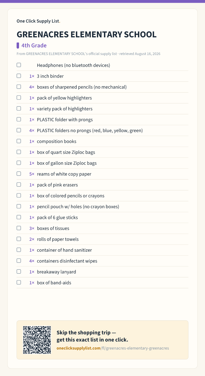 GREENACRES ELEMENTARY SCHOOL 4th Grade supply list — printable image