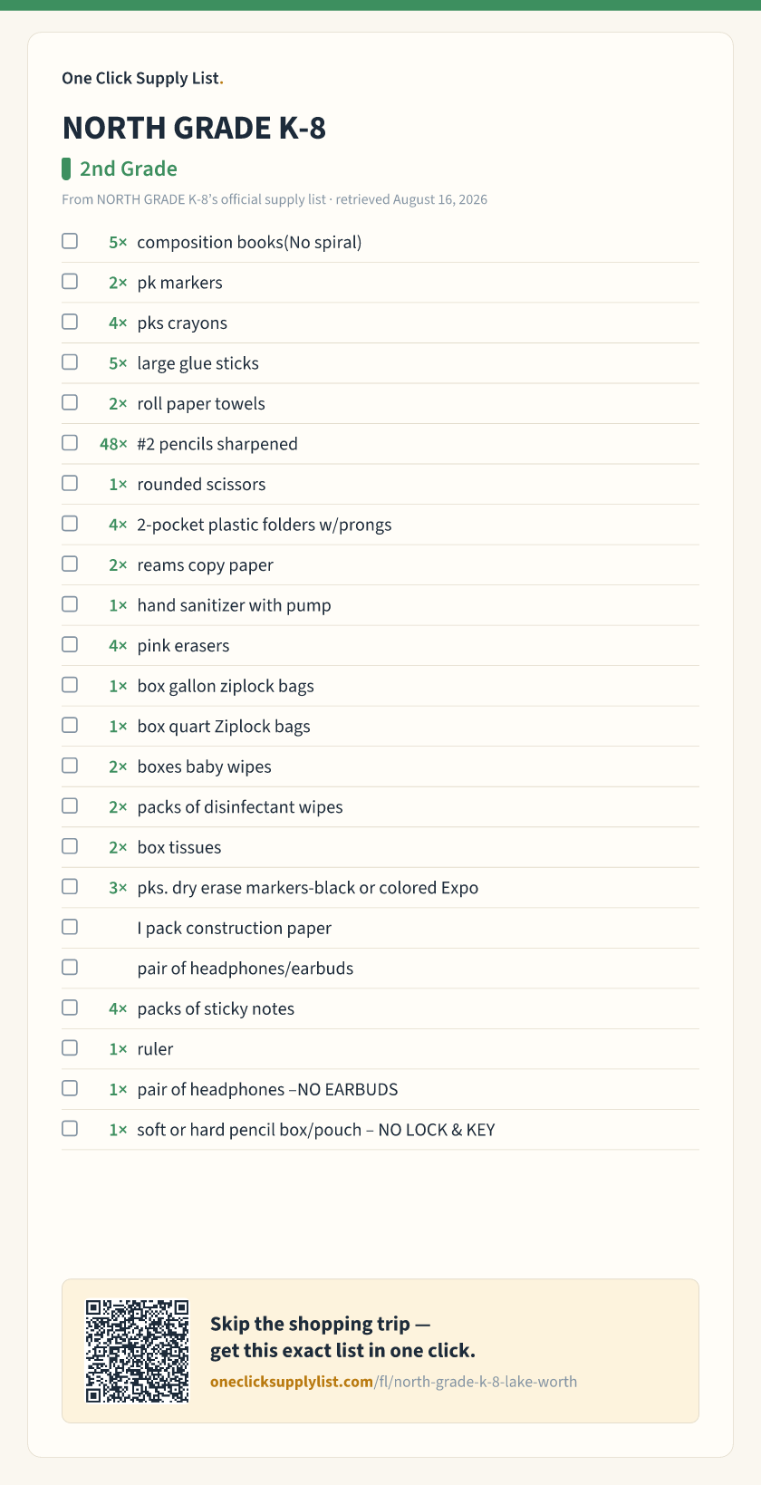 NORTH GRADE K-8 2nd Grade supply list — printable image