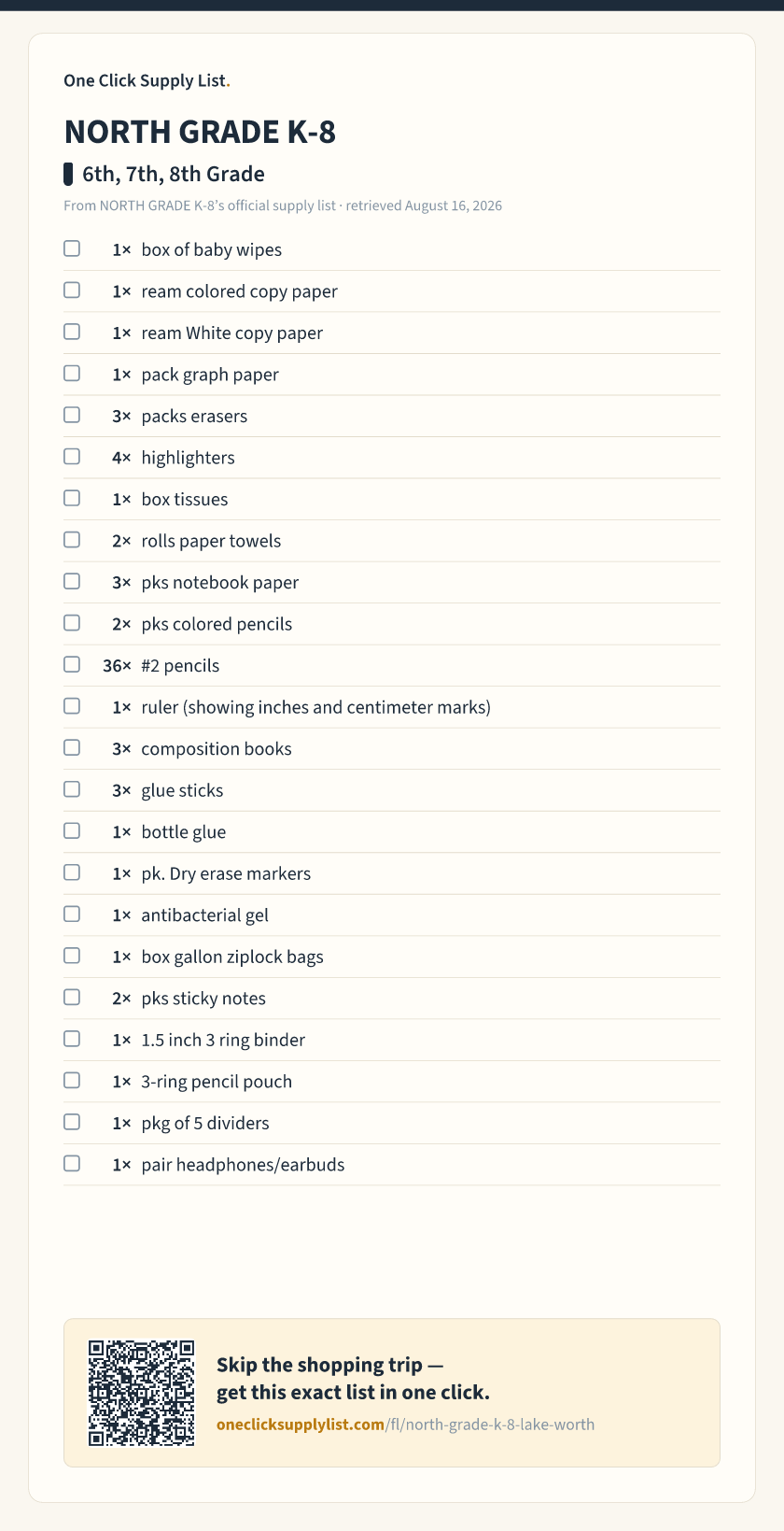 NORTH GRADE K-8 6th, 7th, 8th Grade supply list — printable image