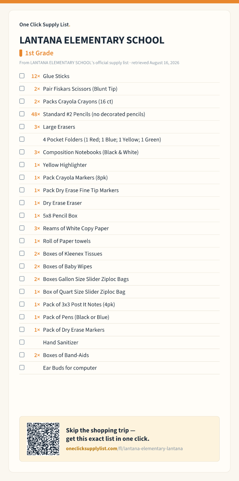 LANTANA ELEMENTARY SCHOOL 1st Grade supply list — printable image