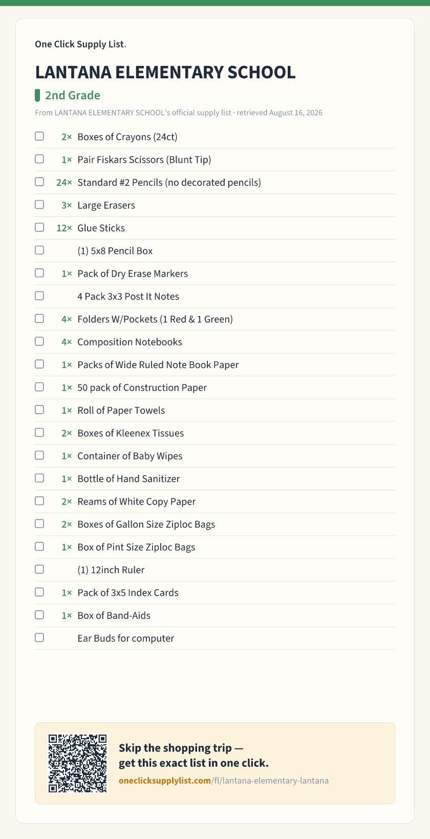 LANTANA ELEMENTARY SCHOOL 2nd Grade supply list — printable image