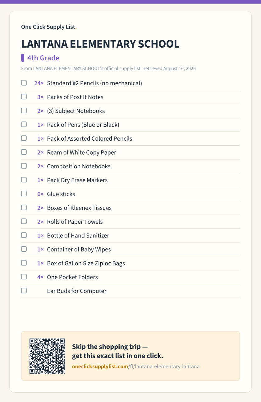 LANTANA ELEMENTARY SCHOOL 4th Grade supply list — printable image