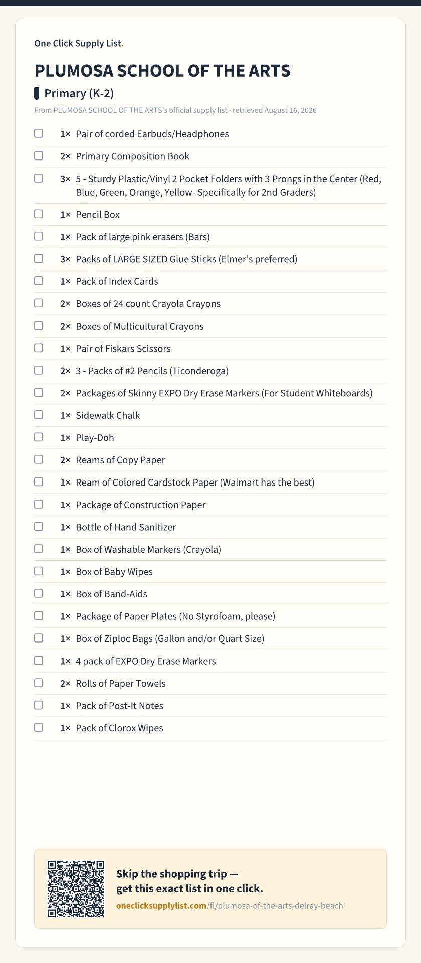 PLUMOSA SCHOOL OF THE ARTS Primary (K-2) supply list — printable image