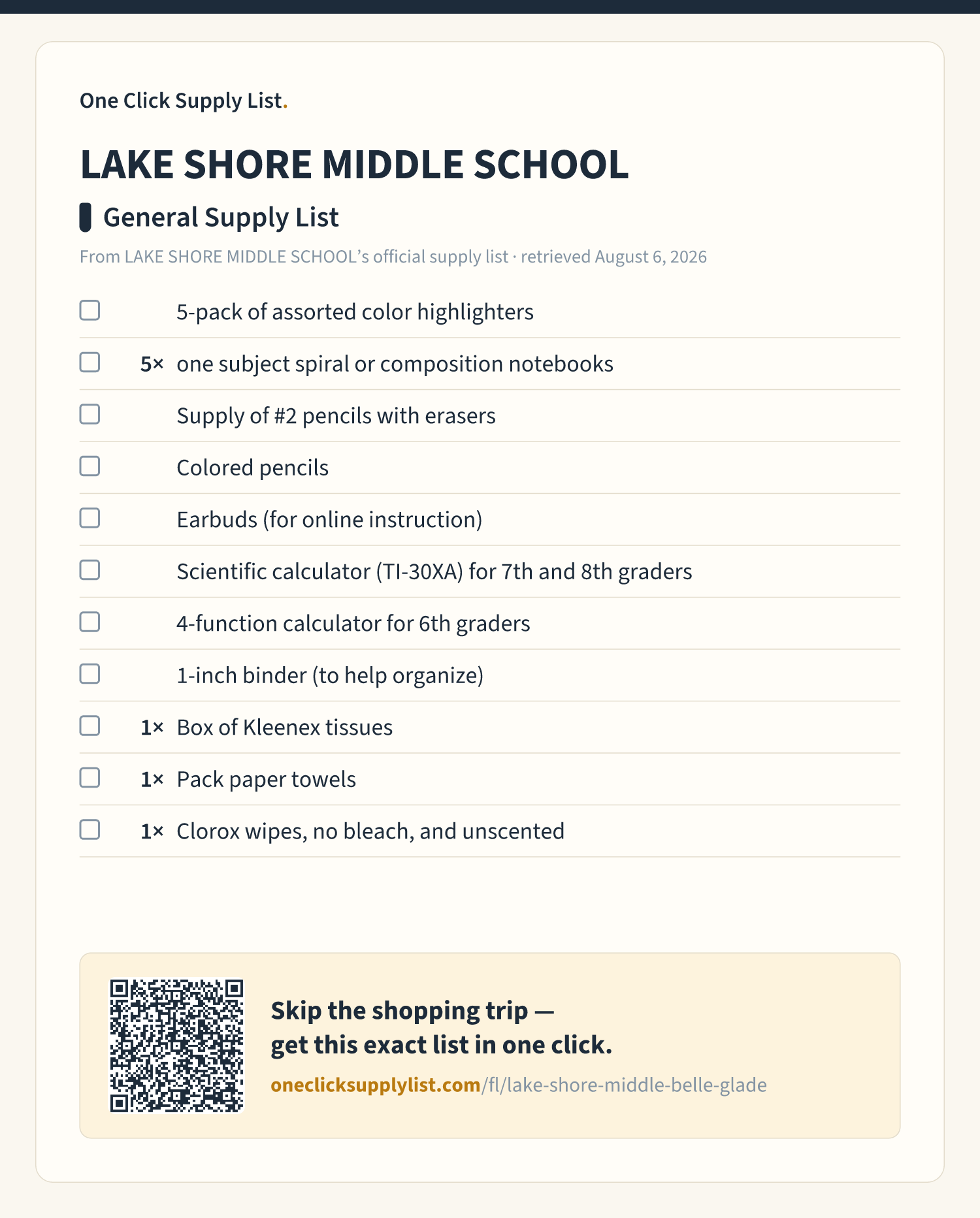 LAKE SHORE MIDDLE SCHOOL General Supply List supply list — printable image