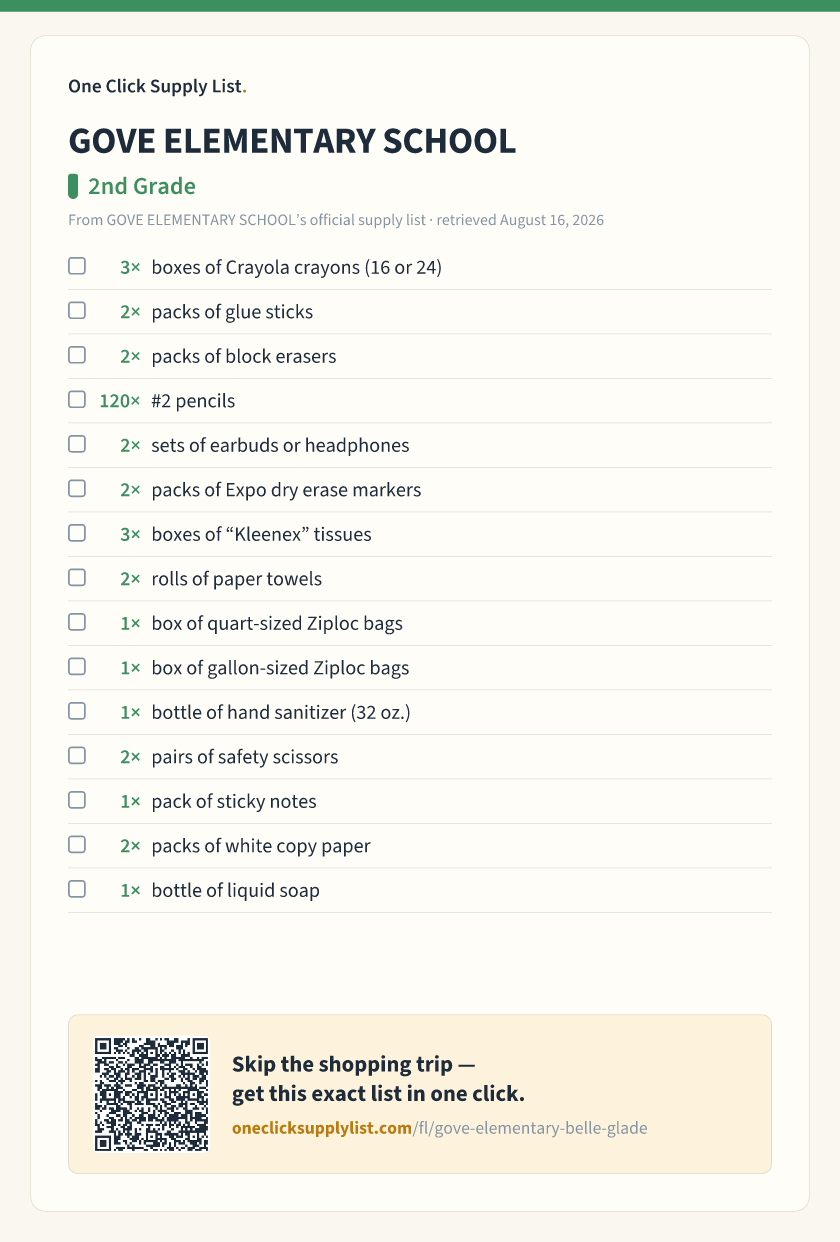 GOVE ELEMENTARY SCHOOL 2nd Grade supply list — printable image