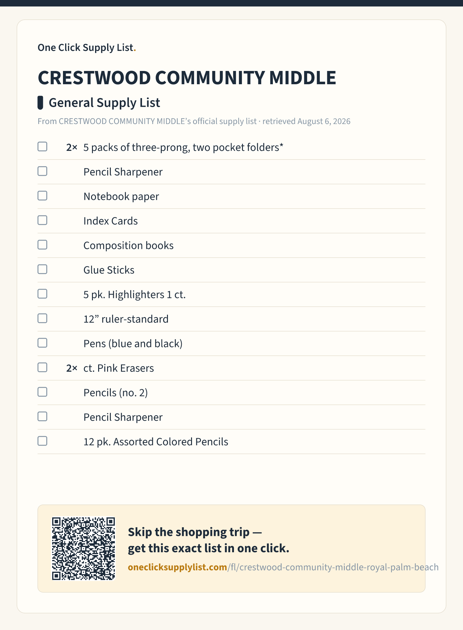 CRESTWOOD COMMUNITY MIDDLE General Supply List supply list — printable image