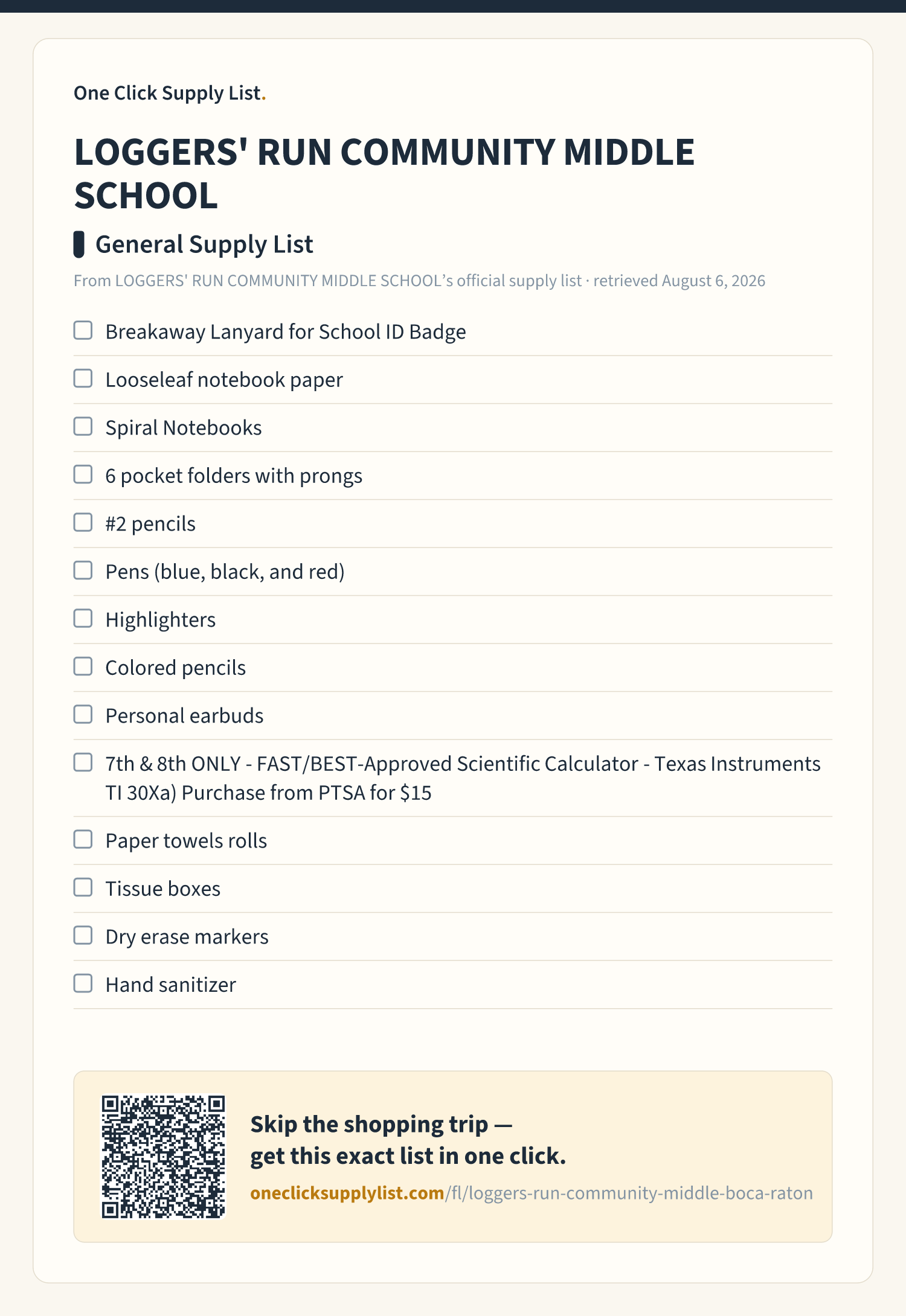 LOGGERS' RUN COMMUNITY MIDDLE SCHOOL General Supply List supply list — printable image