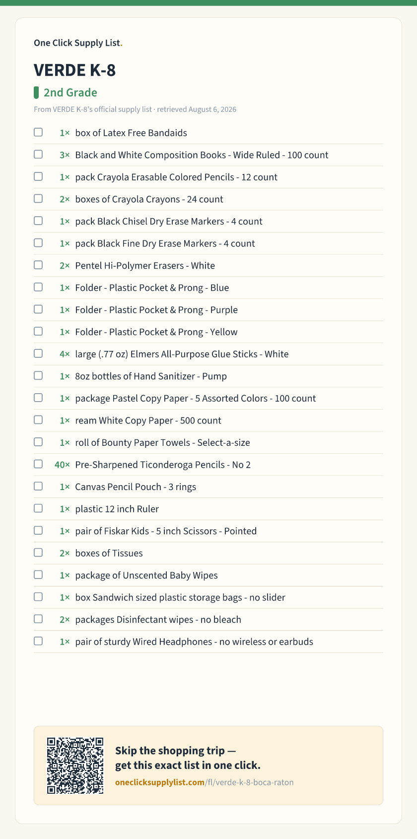 VERDE K-8 2nd Grade supply list — printable image